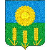 Куединский муниципальный округ